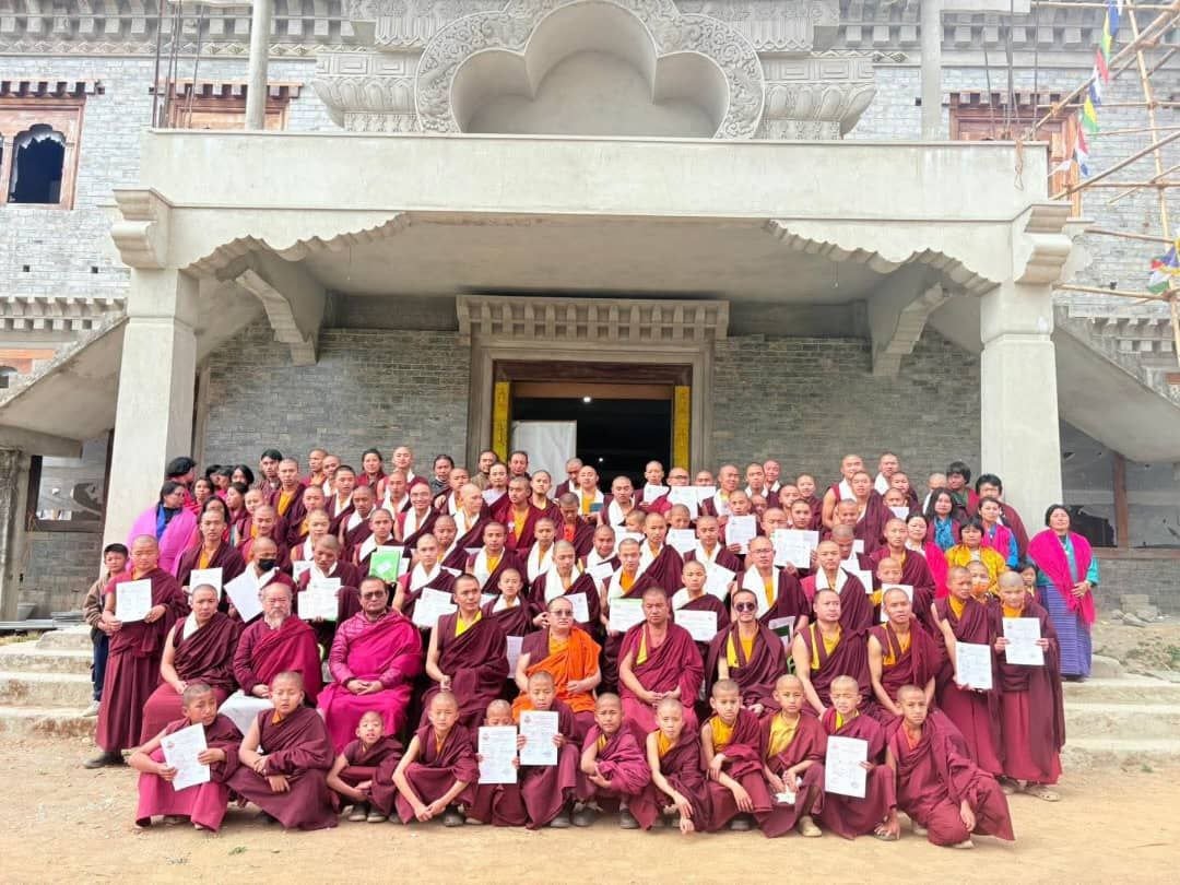 Shedra Curriculum Image